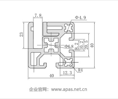 GD4040-1A鋁合金隔斷型材二維圖 GD4040-1A鋁合金隔斷型材二維圖